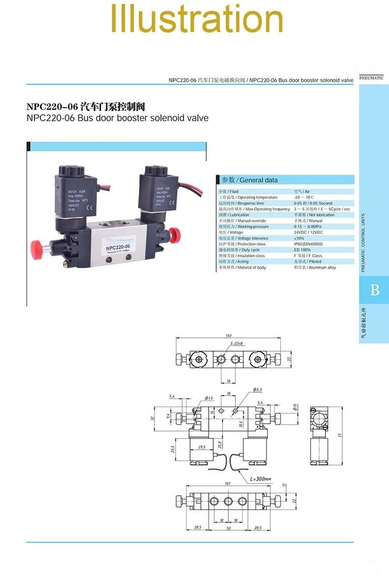 product-1-1 6.jpg