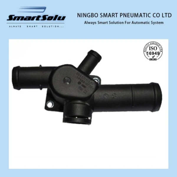Tubo de brida de refrigerante de agua 06A121133AC