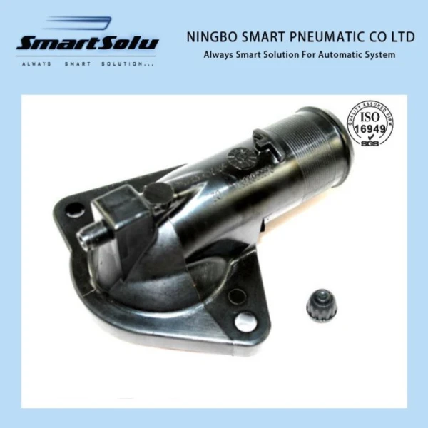 Brida de tubería de agua OEM 1336. R9 / 1336r9 para Citroen Xsara C5 Berlingo Peugeot 206306307406 2.0 HDI